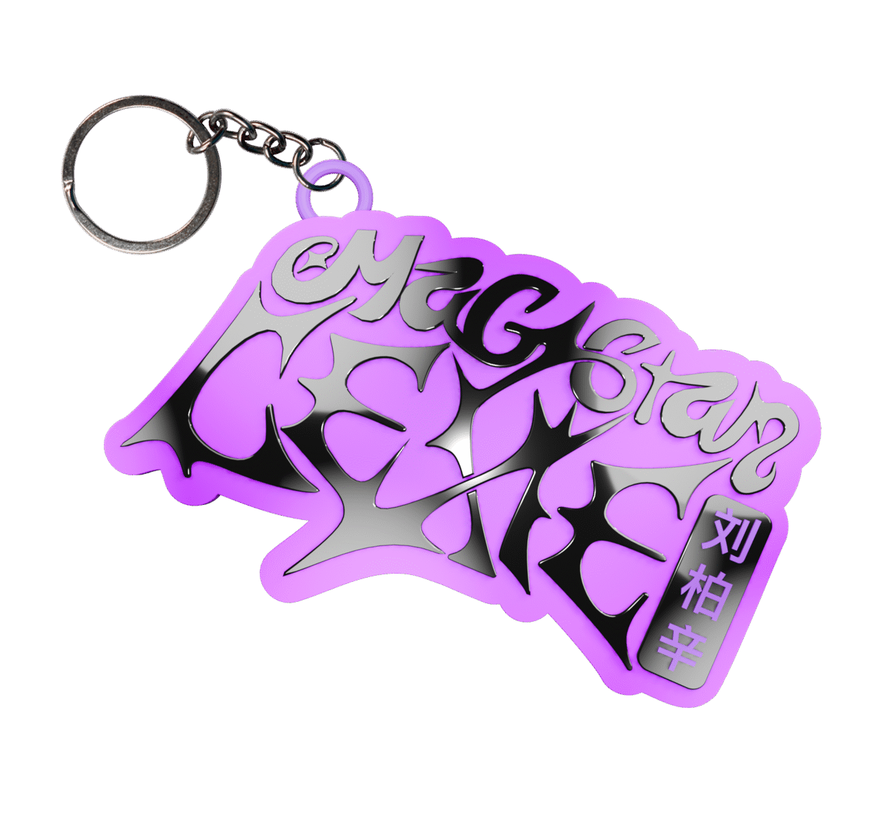 porte-clef 3D